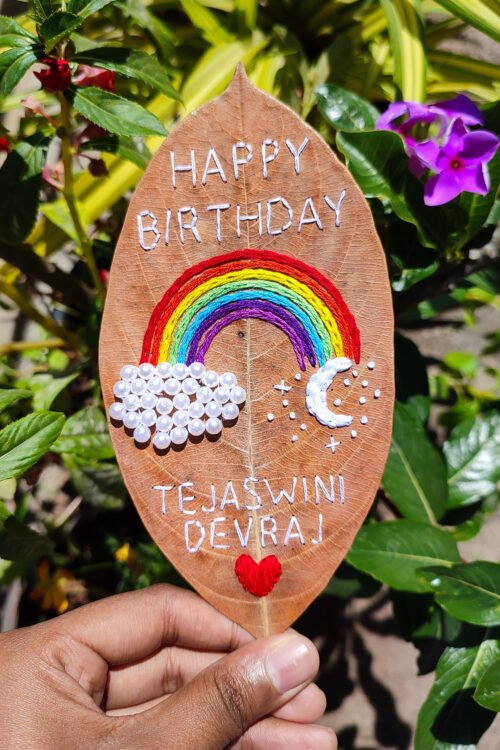 Multicolored Magic - Rainbow Birthday Leaf Art Gifts